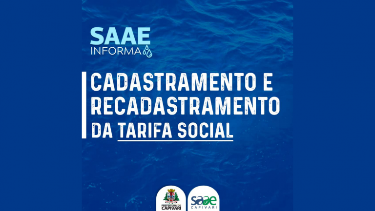 Read more about the article Cadastramento e Recadastramento da Tarifa Social